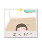 ことちゃん フォト（個別スタンプ：21）