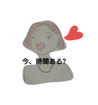 ファンタジア（個別スタンプ：1）