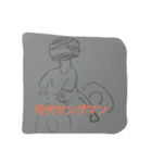 ファンタジア（個別スタンプ：9）