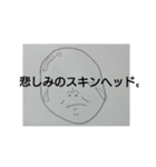 ファンタジア（個別スタンプ：10）