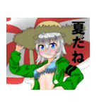 返信する女の子たちver.0（個別スタンプ：4）
