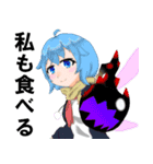 返信する女の子たちver.0（個別スタンプ：6）