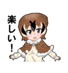返信する女の子たちver.0（個別スタンプ：7）