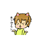 くっちスタンプ（個別スタンプ：2）