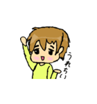 くっちスタンプ（個別スタンプ：4）