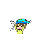 くっちスタンプ（個別スタンプ：6）