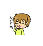 くっちスタンプ（個別スタンプ：7）