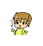 くっちスタンプ（個別スタンプ：9）