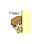 くっちスタンプ（個別スタンプ：14）