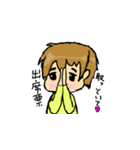 くっちスタンプ（個別スタンプ：20）