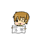 くっちスタンプ（個別スタンプ：21）