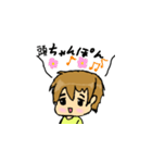 くっちスタンプ（個別スタンプ：23）