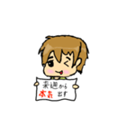 くっちスタンプ（個別スタンプ：24）