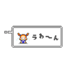 毎日使えるドット絵スタンプ-picodol-（個別スタンプ：24）