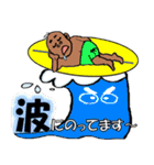 海坊主スタンプ 第2弾 in Summer（個別スタンプ：1）