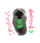 やんちゃ犬むーん（個別スタンプ：13）