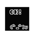 ドット顔文字（個別スタンプ：6）