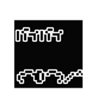 ドット顔文字（個別スタンプ：9）