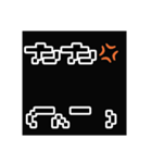 ドット顔文字（個別スタンプ：10）