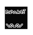 ドット顔文字（個別スタンプ：15）