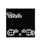 ドット顔文字（個別スタンプ：19）