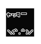 ドット顔文字（個別スタンプ：21）