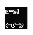 ドット顔文字（個別スタンプ：23）