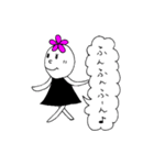 ハナちゃん Vol.1（個別スタンプ：2）