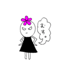 ハナちゃん Vol.1（個別スタンプ：3）