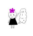 ハナちゃん Vol.1（個別スタンプ：5）