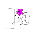 ハナちゃん Vol.1（個別スタンプ：6）