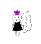 ハナちゃん Vol.1（個別スタンプ：7）
