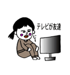 なんだかゆるい生活（個別スタンプ：1）