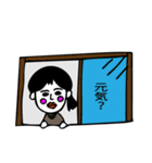 なんだかゆるい生活（個別スタンプ：2）
