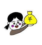 なんだかゆるい生活（個別スタンプ：4）