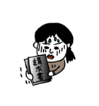 なんだかゆるい生活（個別スタンプ：5）