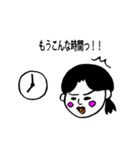 なんだかゆるい生活（個別スタンプ：13）