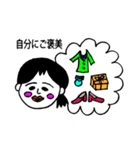 なんだかゆるい生活（個別スタンプ：14）
