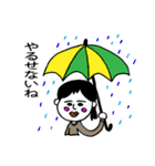 なんだかゆるい生活（個別スタンプ：15）