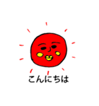 なんだかゆるい生活（個別スタンプ：16）