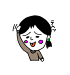 なんだかゆるい生活（個別スタンプ：19）