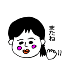 なんだかゆるい生活（個別スタンプ：22）