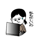 なんだかゆるい生活（個別スタンプ：23）