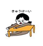 なんだかゆるい生活（個別スタンプ：25）