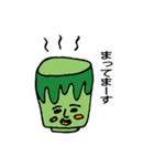 なんだかゆるい生活（個別スタンプ：26）