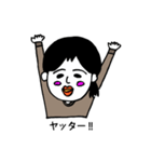 なんだかゆるい生活（個別スタンプ：29）