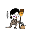 なんだかゆるい生活（個別スタンプ：35）