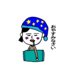 なんだかゆるい生活（個別スタンプ：36）