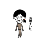 なんだかゆるい生活（個別スタンプ：39）