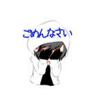 私…可愛い！（個別スタンプ：14）